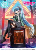 Prisma Wing Piapro Characters 1/7 Scale Pre-Painted Figure: Hatsune Miku Art by Lack thumbnail 2