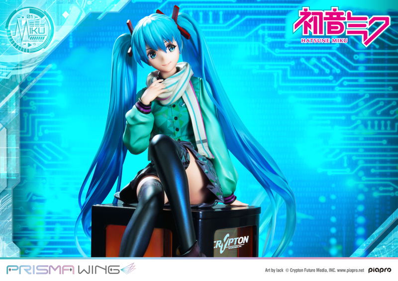Prisma Wing Piapro Characters 1/7 Scale Pre-Painted Figure: Hatsune Miku Art by Lack image 20