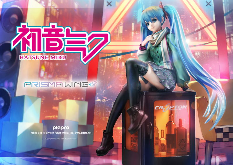 Prisma Wing Piapro Characters 1/7 Scale Pre-Painted Figure: Hatsune Miku Art by Lack image 6
