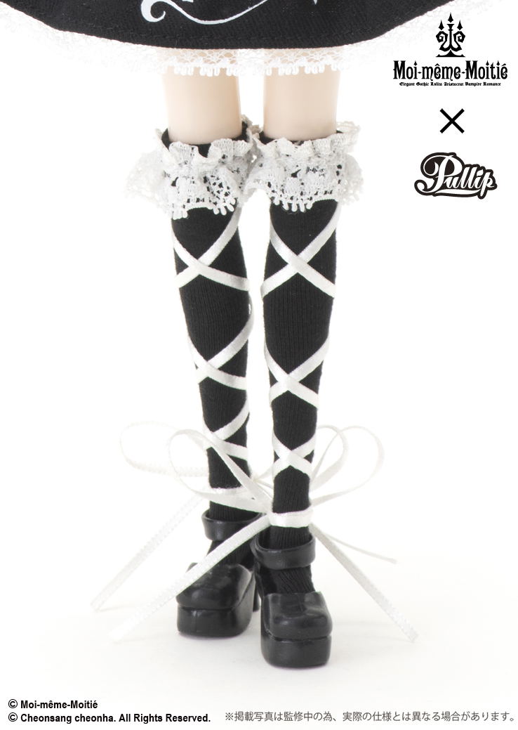 Pullip Mana Elegant Gothic Lolita Rose Cross Jumper Skirt