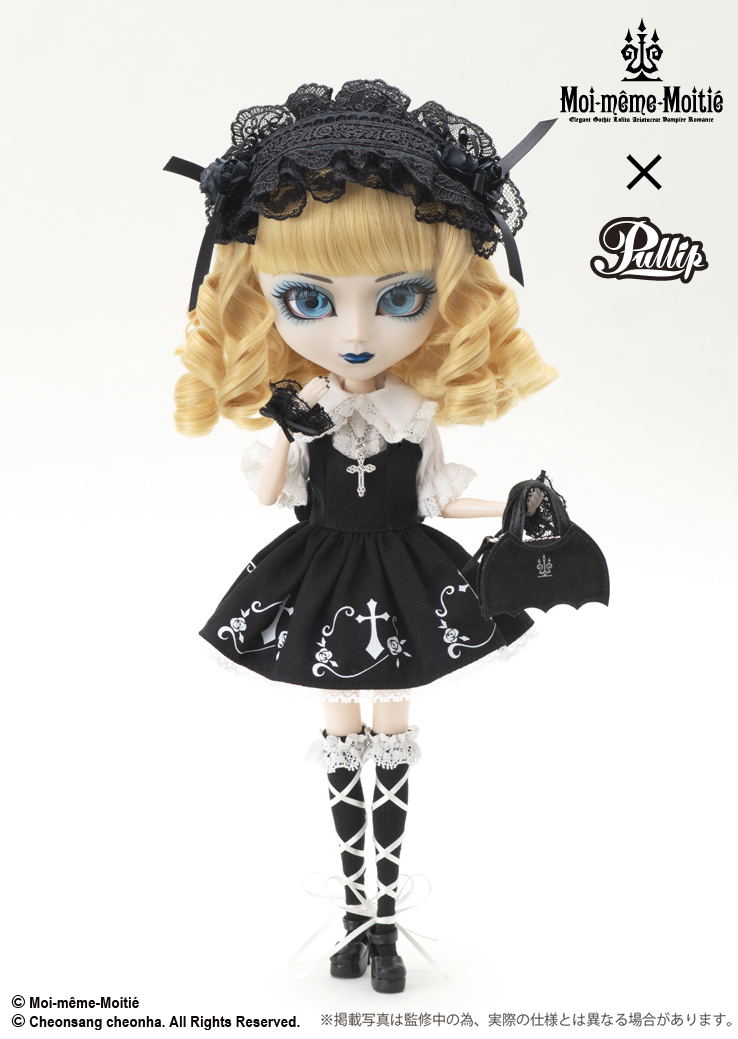 Pullip Mana 〜Elegant Gothic Lolita〜 未使用品 Pullip Mana Elegant Gothic Lolita Rose Cross Jumper Skirt