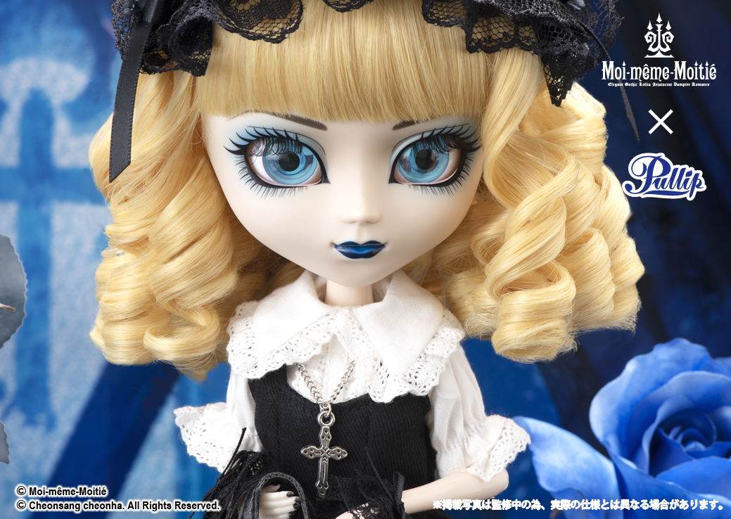 Pullip Mana Elegant Gothic Lolita Rose Cross Jumper Skirt