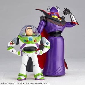 Revoltech Toy Story: Zurg_