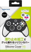 Silicone Cover for Xbox Series X|S (Black) thumbnail 1
