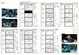 Star Ocean 6 The Divine Force Official Setting Materials Collection_