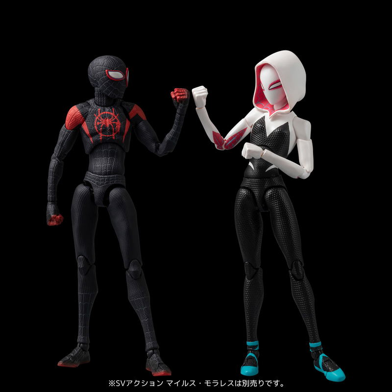 SV Action Spider-Man Into the Spider-Verse Action Figure: Gwen & Spider-Ham image 13