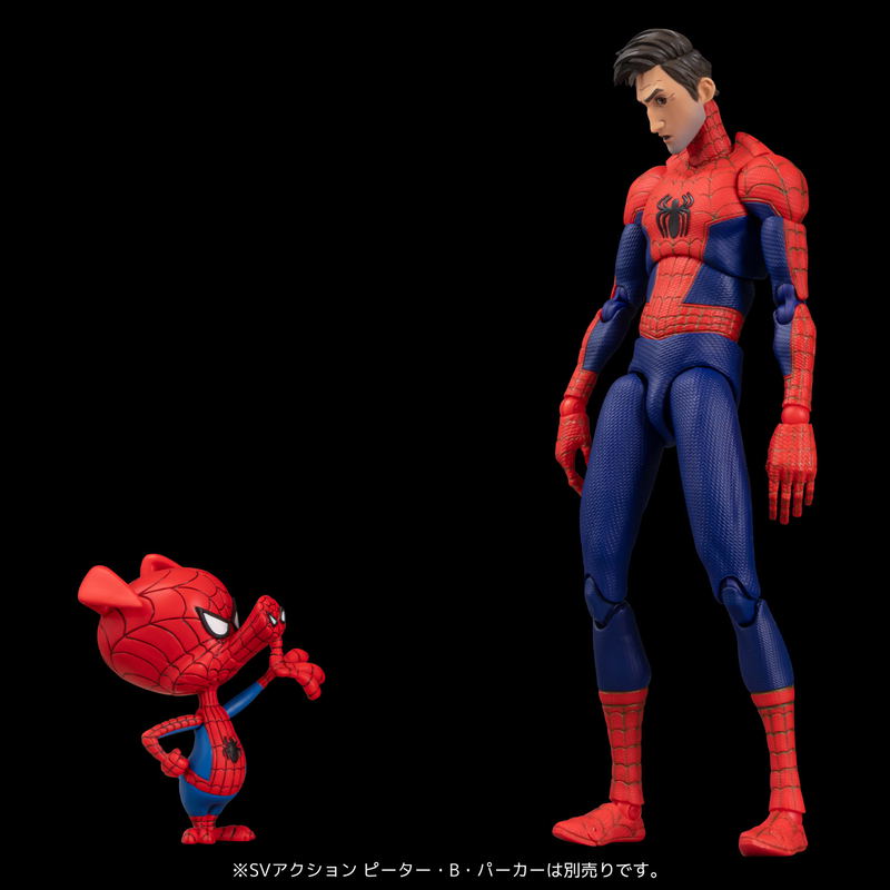 SV Action Spider-Man Into the Spider-Verse Action Figure: Gwen & Spider-Ham image 17