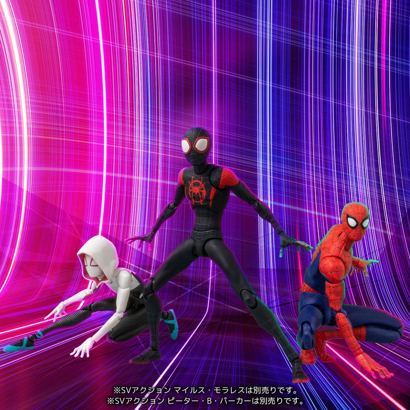 SV Action Spider-Man Into the Spider-Verse Action Figure: Gwen & Spider-Ham image 18