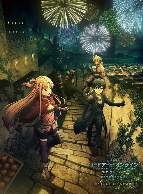 Sword Art Online The Movie Progressive - Scherzo Of A Dark Dusk Calendar 2023 image 1