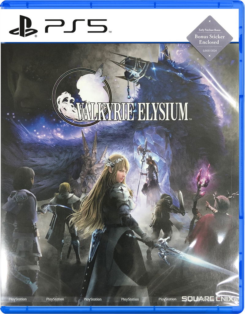 Valkyrie Elysium (Multi-Language) image 1