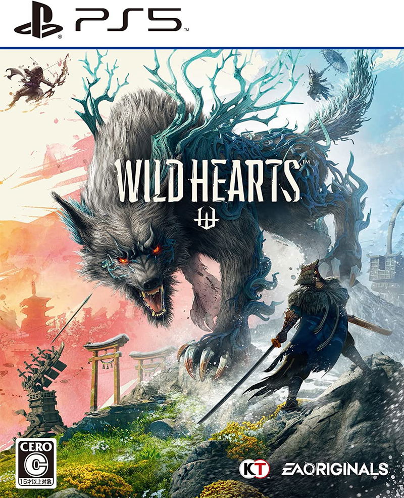 Wild Hearts image 1
