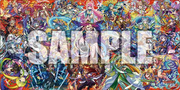 Bushiroad Rubber Mat Collection V2 Vol. 496 - Monster Strike Part. 2 image 1