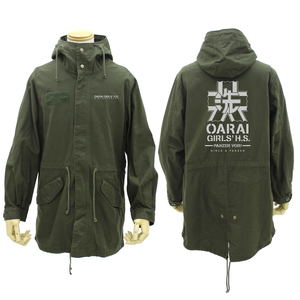 Girls und Panzer das Finale - Oarai Girls High School M-51 Jacket Ver. 2.0 (Moss | Size L)_