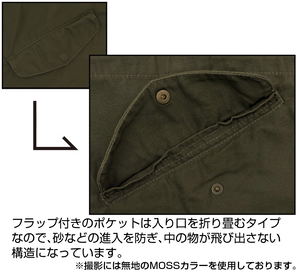 Girls und Panzer das Finale - Oarai Girls High School M-51 Jacket Ver. 2.0 (Moss | Size L)_