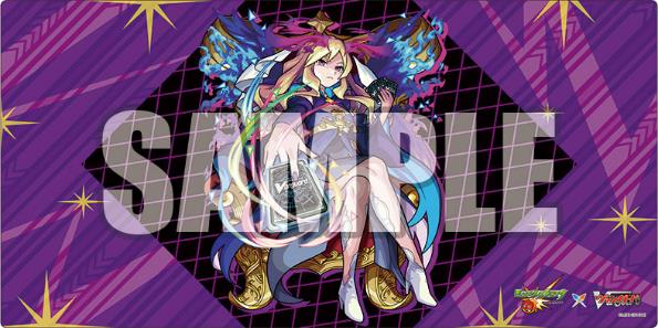 Bushiroad Rubber Mat Collection V2 Vol. 495 - Monster Strike: Lucifer Part. 2 image 1
