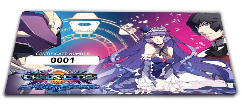 Chaos Code: New Sign of Catastrophe [Limited Edition] <span class="ext ext_LE">LE</span> <span class="ext" style="background-color: #003082; color: #FFFFFF;">PLAY EXCLUSIVES</span> image 7