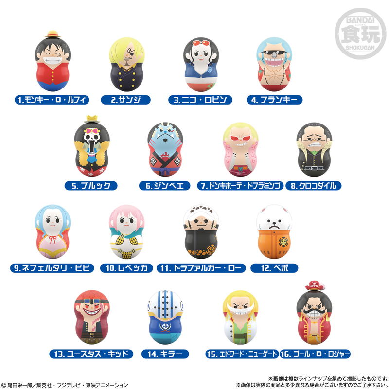 Coo'nuts One Piece 2 (Set of 14 Packs) image 2
