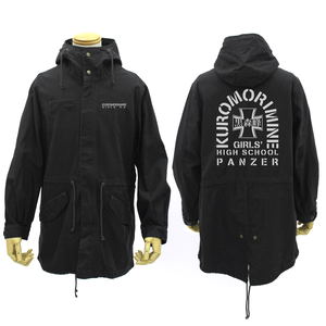 Girls und Panzer das Finale - Kuromorimine Girls High School M-51 Jacket Ver. 2.0 (Black | Size M)_