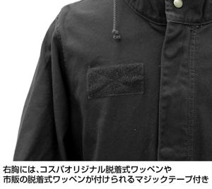 Girls und Panzer das Finale - Kuromorimine Girls High School M-51 Jacket Ver. 2.0 (Black | Size L)_
