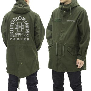 Girls und Panzer das Finale - Kuromorimine Girls High School M-51 Jacket Ver. 2.0 (Moss | Size XL)_