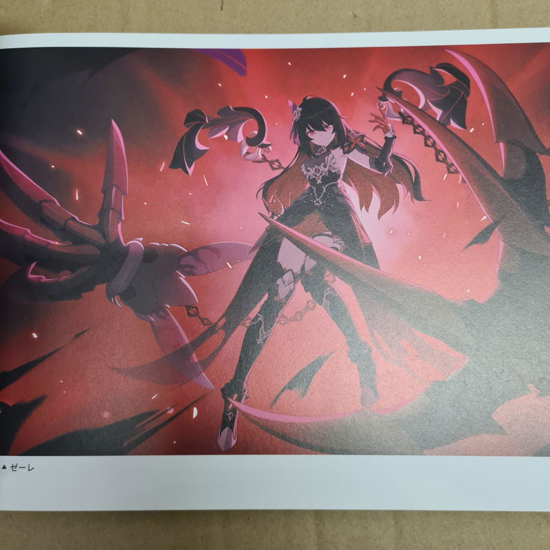 Honkai Impact 3rd Trails Of Comets image 4
