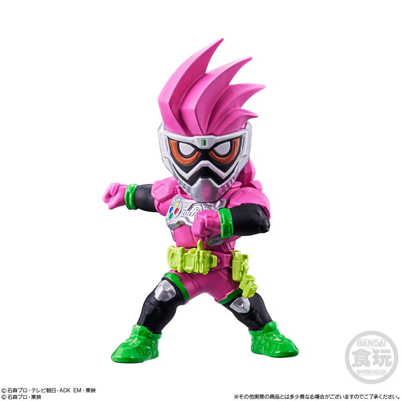 Kamen Rider Converge Motion Kamen Rider 2 (Set of 10 Packs) image 3