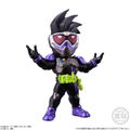 Kamen Rider Converge Motion Kamen Rider 2 (Set of 10 Packs) thumbnail 4