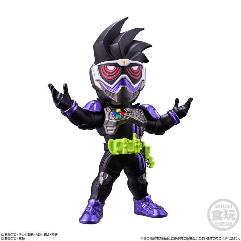 Kamen Rider Converge Motion Kamen Rider 2 (Set of 10 Packs) image 4