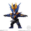 Kamen Rider Converge Motion Kamen Rider 2 (Set of 10 Packs) thumbnail 6