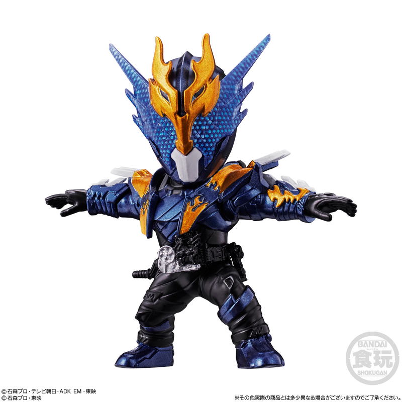 Kamen Rider Converge Motion Kamen Rider 2 (Set of 10 Packs) image 6