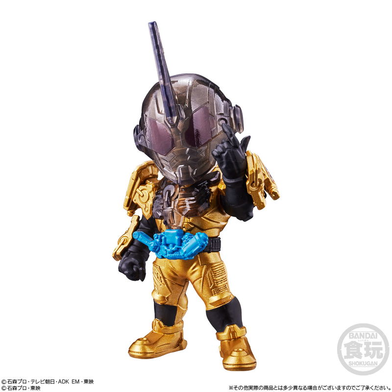 Kamen Rider Converge Motion Kamen Rider 2 (Set of 10 Packs) image 7