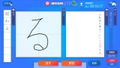 Kanken Smart Taisaku thumbnail 5