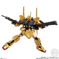 Mobile Suit Gundam G Frame FA 04 (Set of 10 Pieces) thumbnail 10