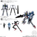 Mobile Suit Gundam G Frame FA 04 (Set of 10 Pieces) thumbnail 3