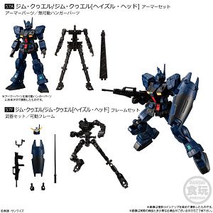 Mobile Suit Gundam G Frame FA 04 (Set of 10 Pieces)
