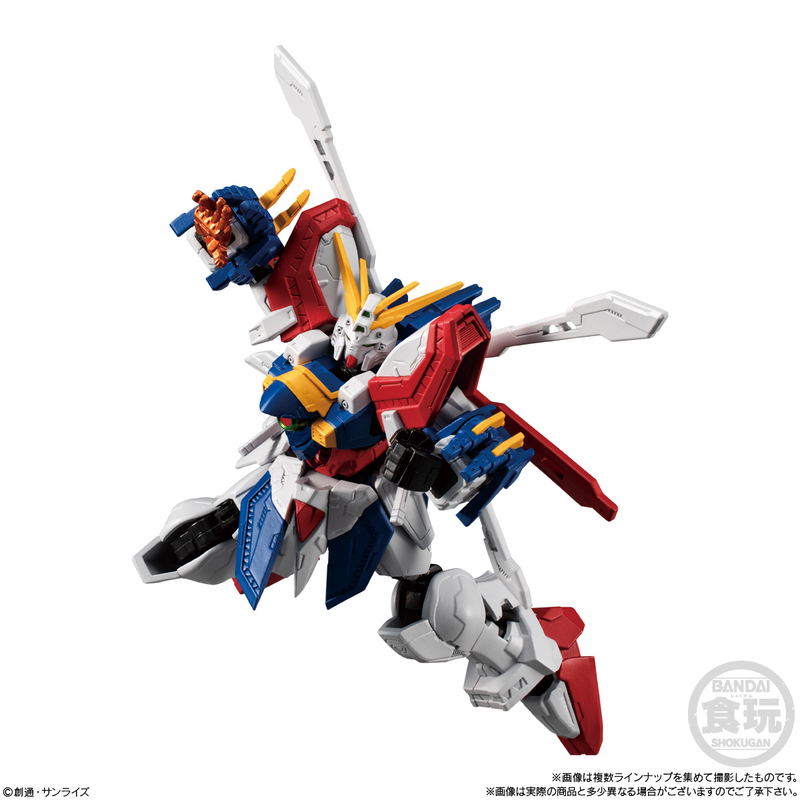 Mobile Suit Gundam G Frame FA 04 (Set of 10 Pieces) image 6