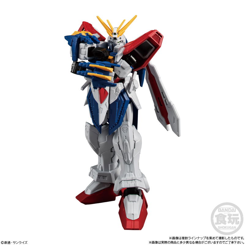 Mobile Suit Gundam G Frame FA 04 (Set of 10 Pieces) image 7