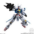 Mobile Suit Gundam G Frame FA 04 (Set of 10 Pieces) thumbnail 8