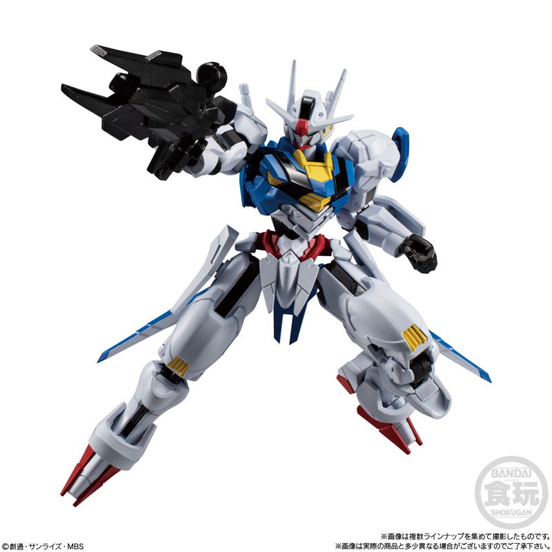 Mobile Suit Gundam G Frame FA 04 (Set of 10 Pieces) image 8