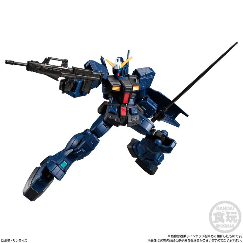 Mobile Suit Gundam G Frame FA 04 (Set of 10 Pieces) image 9