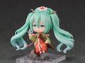 Nendoroid No. 1971 Character Vocal Series 01 Hatsune Miku: Hatsune Miku Gao Shan Liu Shui Ver. thumbnail 2