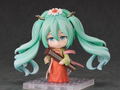 Nendoroid No. 1971 Character Vocal Series 01 Hatsune Miku: Hatsune Miku Gao Shan Liu Shui Ver. thumbnail 5