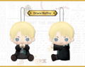 Pitanui Harry Potter: Draco Malfoy thumbnail 2