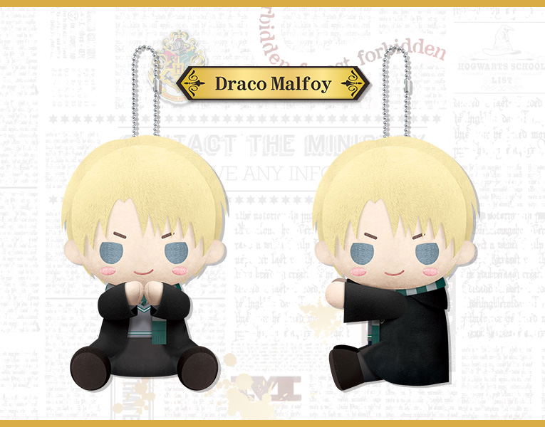 Pitanui Harry Potter: Draco Malfoy image 2