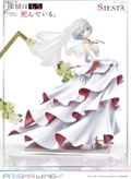 Prisma Wing The Detective Is Already Dead 1/7 Scale Pre-Painted Figure: Siesta thumbnail 4