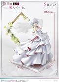 Prisma Wing The Detective Is Already Dead 1/7 Scale Pre-Painted Figure: Siesta thumbnail 5