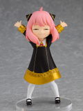 Spy x Family: Pop Up Parade Anya Forger thumbnail 10