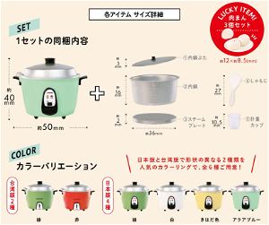 1/6 Dollhouse Miniature Retro Style TATUNG Rice Cooker Kitchen Appliance 