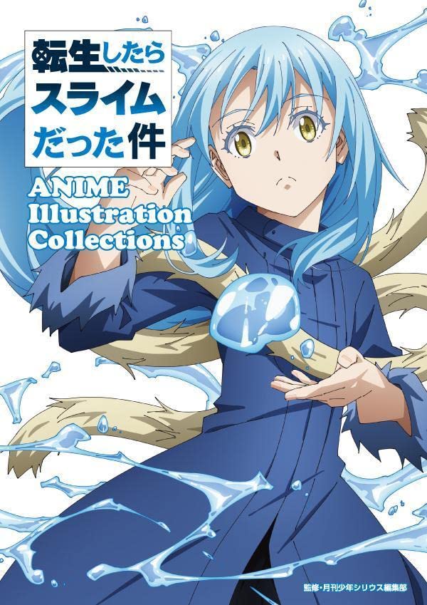 That Time I Got Reincarnated As A Slime Anime Illustrations image 1