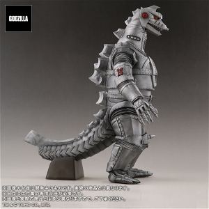 Toho 30cm Series Favorite Sculptors Line Godzilla vs. Mechagodzilla: Mechagodzilla (1974)